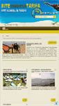 Mobile Screenshot of kiteprogresstarifa.com